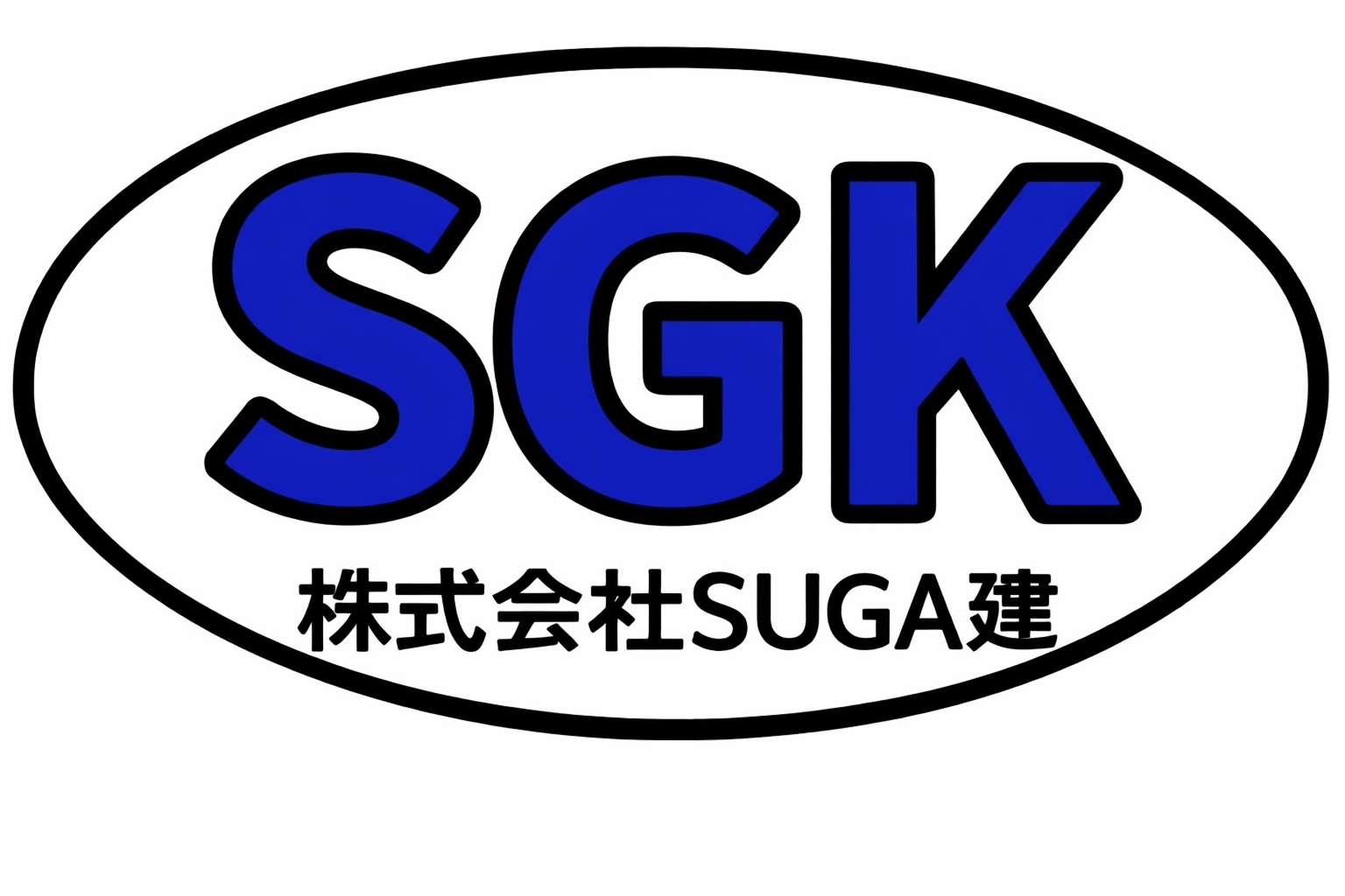 SUGA建