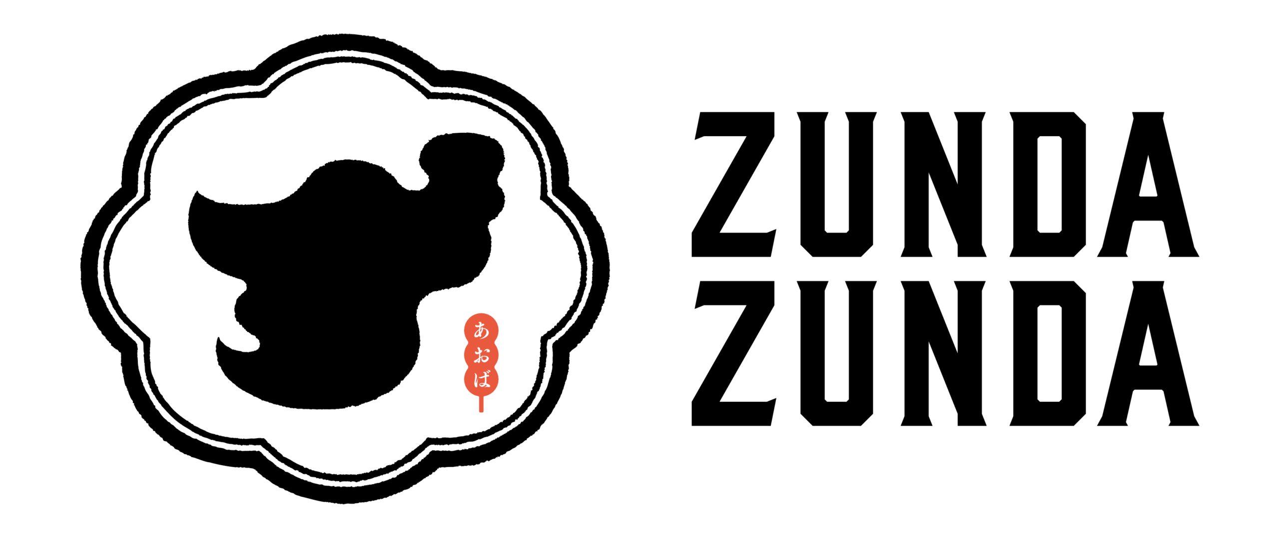 ずんだもち